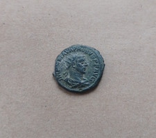 Impero Romano Raro Ottime