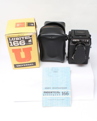 Lomo 166 fotocamera - 166, b