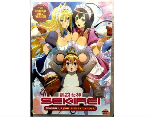 Sekirei series season 2 - sekirei,