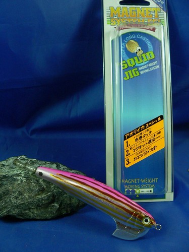 Totanara zuri magnet system - totanara,