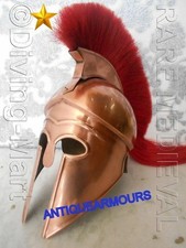 Antico elmo medievale - , greco