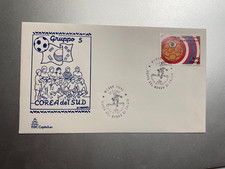 1990 Busta Filatelica FDC Capitolium Calcio Italia '90 Gruppo 5 Corea del Sud
