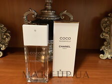 Chanel Coco Mademoiselle 100ml