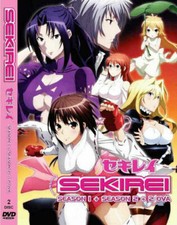 DVD~ANIME SEKIREI SEASON 1-2