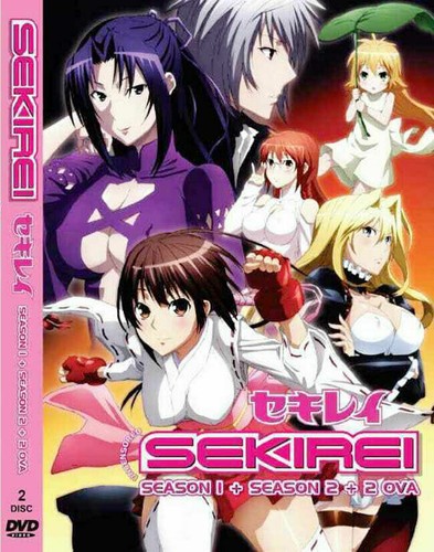 Dvd anime sekirei season - dvd~anime,