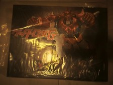 Getter Dragon Sxs Sky X Studio