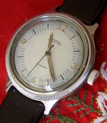 Vostok wostok boctok urss - ,