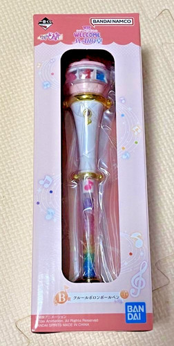 Penna sfera ojamajo doremi - sfera,