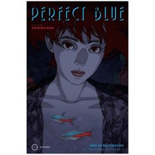 Perfect Blue 4K Restoration