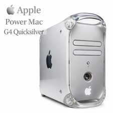 Apple power mac quicksilver - apple,