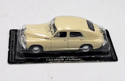 Die cast gaz m20v - cast, "