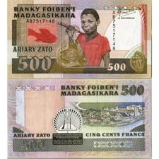 ND (1988-1993) * Banconota