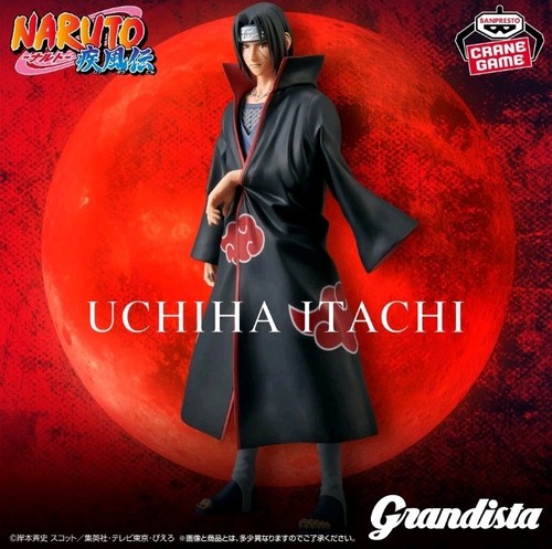 Figurina naruto grandista - naruto,