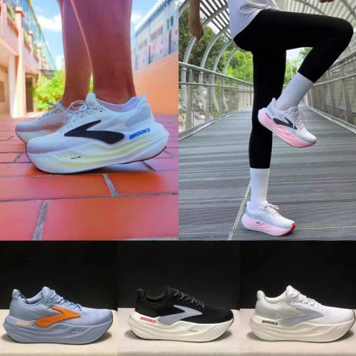 Scarpe corsa brooks - scarpe,