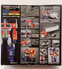TAKARA TOMY Transformers