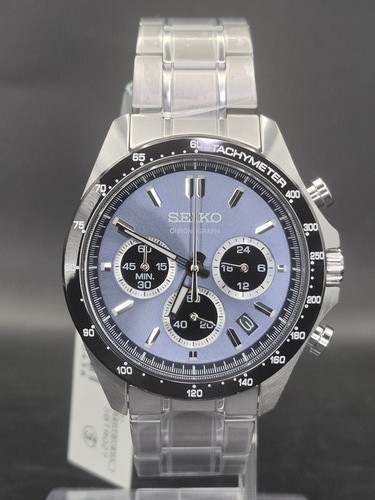 Orologio uomo cronografo seiko - orologio,