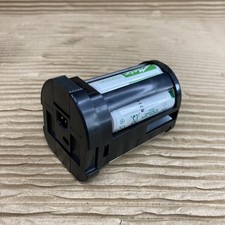 Batteria originale Metz 45-40