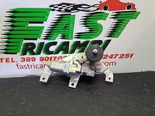 MOTORINO TERGILUNOTTO BAULE POSTERIORE SUZUKI SPLASH 2010