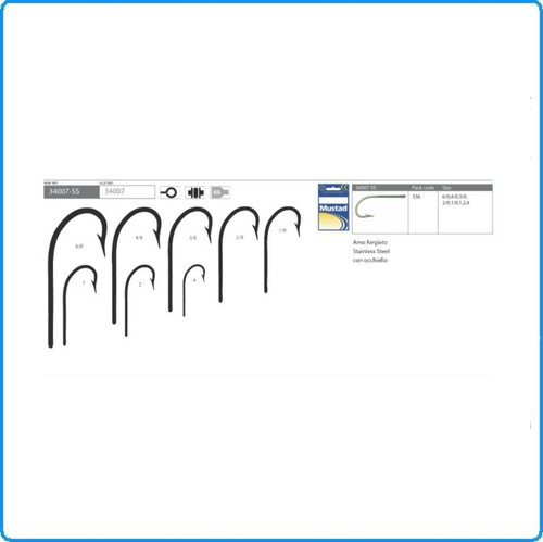 Ami mustad 34007ss - ami,