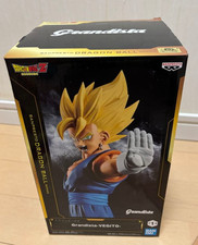 Dragon Ball Z Grandista VEGITO