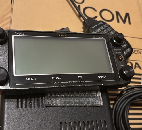 Icom 5100a deluxe w - icom,