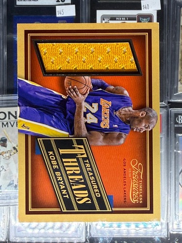 Patch maglia usata gioco