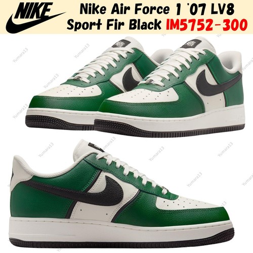 Nike air force - nike, '07