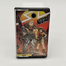 VIDEOGIOCO SOL NEGRO PHILIPS MSX RETROGAME