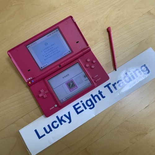 Nintendo dsi console rosa - nintendo,