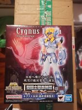 SAINT SEIYA HYOGA CRYSTAL