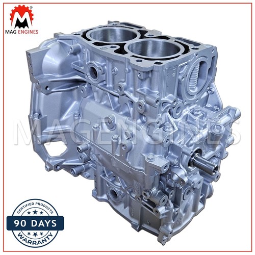 Motore corto subaru ej25 ej255 - motore,