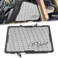 Griglia protezione radiatore