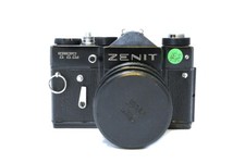 Fotocamera analogica Zenit TTL con Helios 44 M