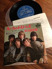 AT43 THE ROLLING STONES Got LIVE if you want it 17M-101 7ps Japan