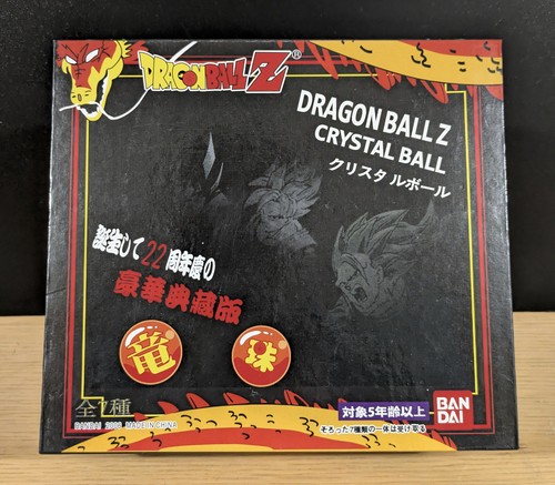 Dragon ball crystal - dragon,