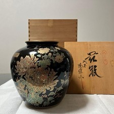 Vaso di fiori Kutani Ware di