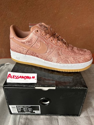 Nike air force - nike,