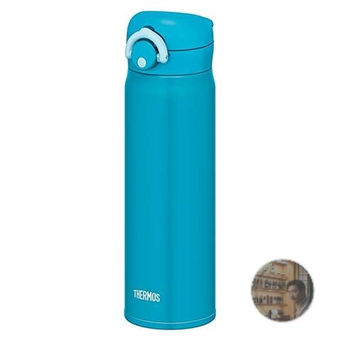 Thermos jnr 501ltd 500ml tazza - jnr-501ltd,