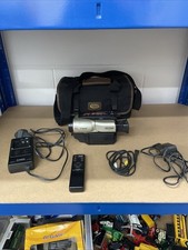 CANON UC7500E VIDEOCAMERA 8MM