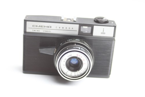 Fotocamera mirino simbolo