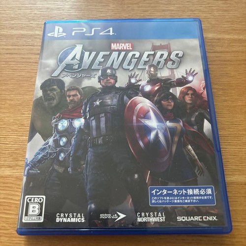 Ps4 marvel avengers - ps4,