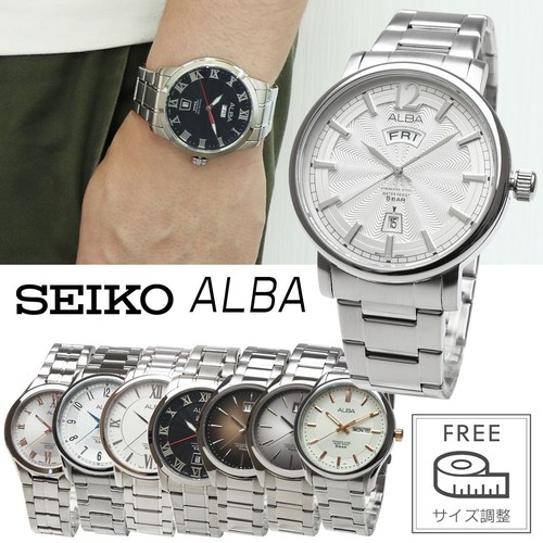 Orologio seiko alba quarzo - seiko,