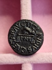 MONETA ROMANA IMPERIALE ANTICA