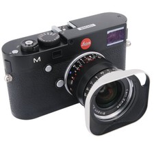 Paraluce argento per Carl