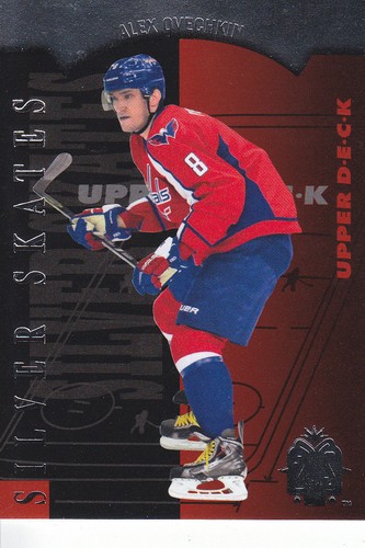 2013 sp autentici - 2013-14,