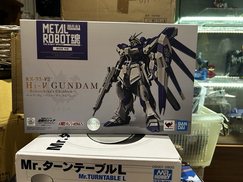Metal robot spirits v2 - robot, rx-93-v2