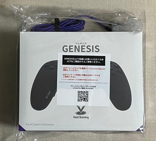 Void gaming genesis - void, controller