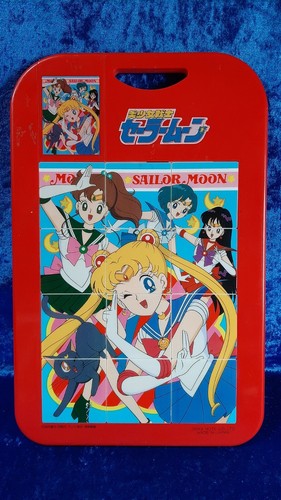 Sm1 sailor moon - moon, vintage