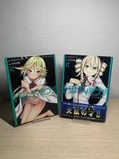 Volume 12 Trinity Seven variant jap