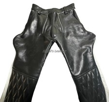 Pantaloni trapuntati e sella